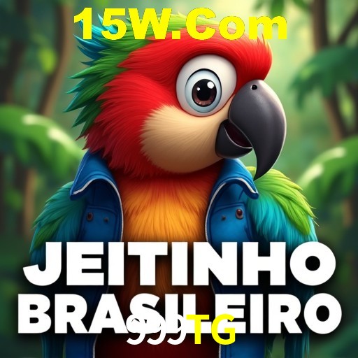 Interface do App 999TG